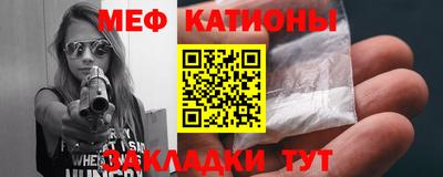 ALPHA PVP Нальчик