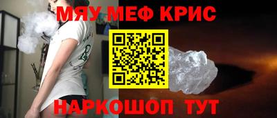 mdma Нарткала
