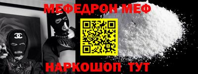 марки lsd Наро-Фоминск