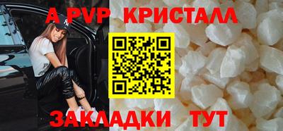 mdma Нарткала