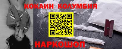 mdma Нарткала