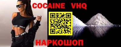 mdma Нарткала