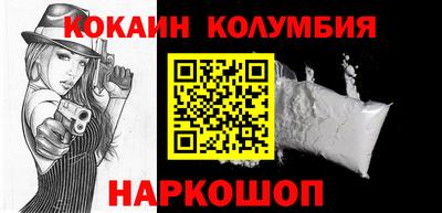 mdma Нарткала