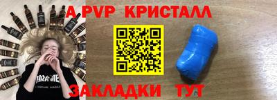 mdma Нарткала