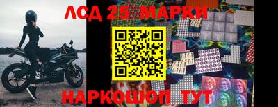 ALPHA PVP Нальчик