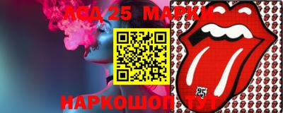 mdma Нарткала
