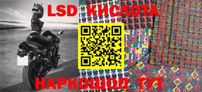 mdma Нарткала