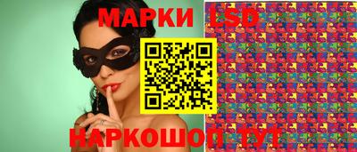 ALPHA PVP Нальчик