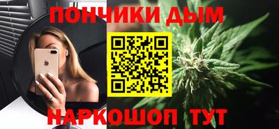 ALPHA PVP Нальчик