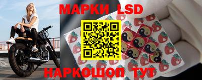 mdma Нарткала