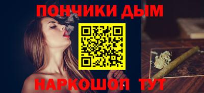 mdma Нарткала