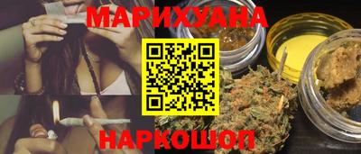 mdma Нарткала