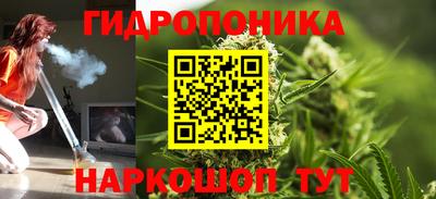 mdma Нарткала