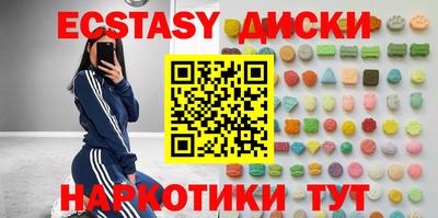 ALPHA PVP Нальчик