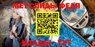 ALPHA PVP Нальчик