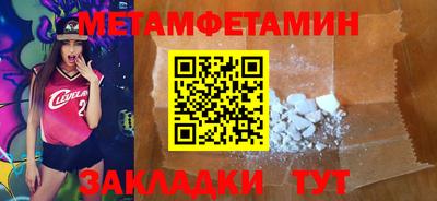 mdma Нарткала