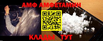 mdma Нарткала
