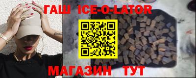 mdma Нарткала