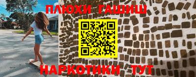 ALPHA PVP Нальчик