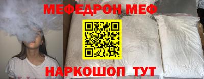 кокаин колумбия Анапа